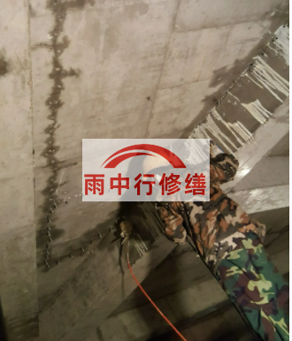 襄阳地下室车库墙体裂缝堵漏